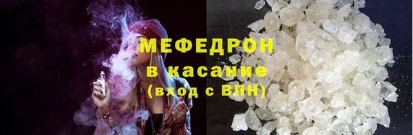 винт Арсеньев