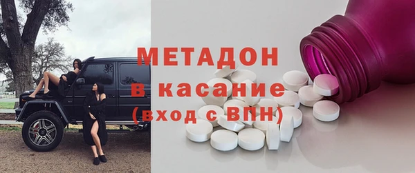 каннабис Баксан
