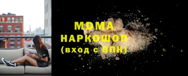 винт Арсеньев