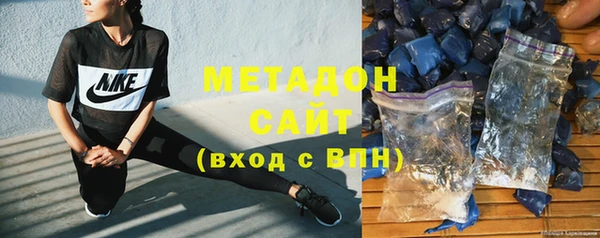 винт Арсеньев