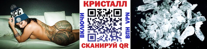 магазин продажи наркотиков  ссылка на мегу ссылки  Первитин винт  Радужный 